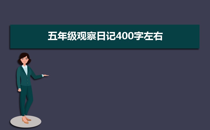 꼶۲ռ400ңƪ