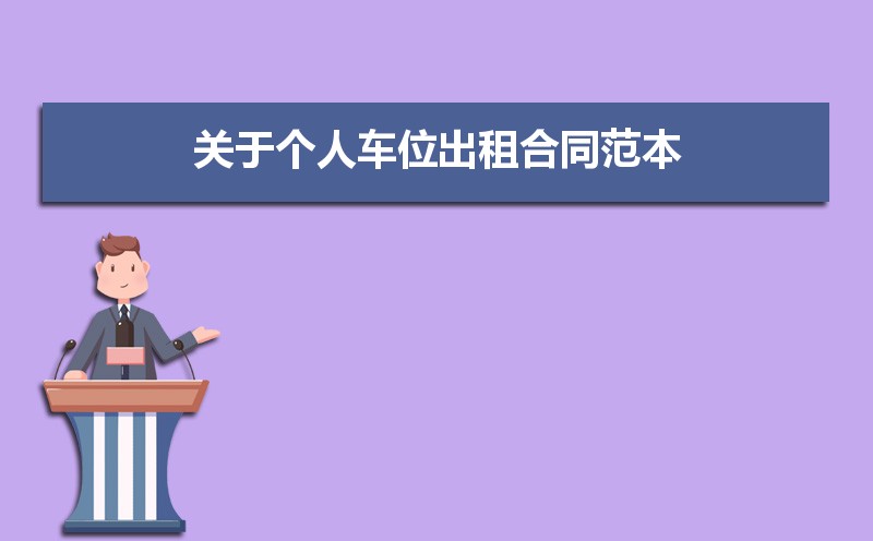 ڸ˳λͬƪ