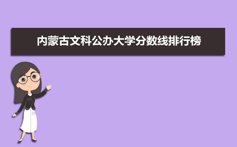 ɹĿƹ칫ʴ½ƽ̨Ща[2019]