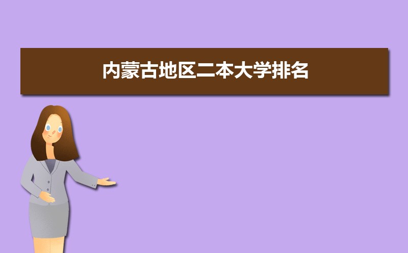 2024ɹŵѧ()
