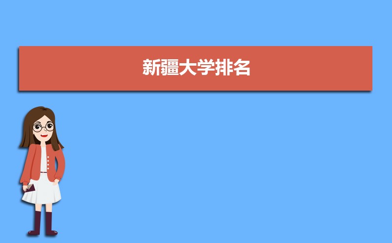 ½ѧ2024[¼ȡ]