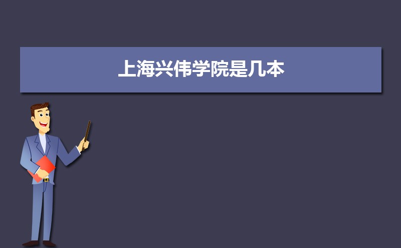 ϺΰѧԺǼ,һǶ   