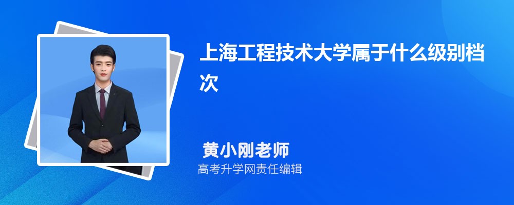 Ϻ̼ѧʲô𵵴?(ʲôˮƽĵλ)