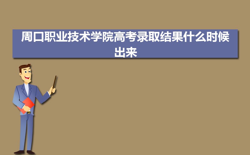 ְܿҵѧԺʳƷܼӹרҵ(2020-2022ͷô)