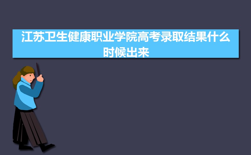 ְҵѧԺĴ¼ȡ߼ 2022-2020λ