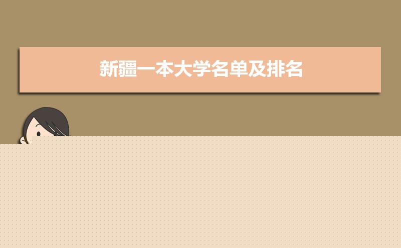 ½һѧ2024