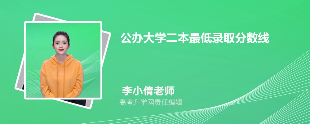 2024깫ѧ¼ȡ  Ͷٷֿ϶