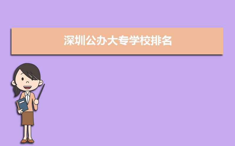 ڹרѧУ2025()