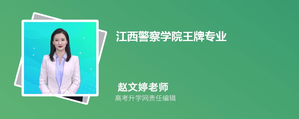 2024꽭ѧԺרҵһ
