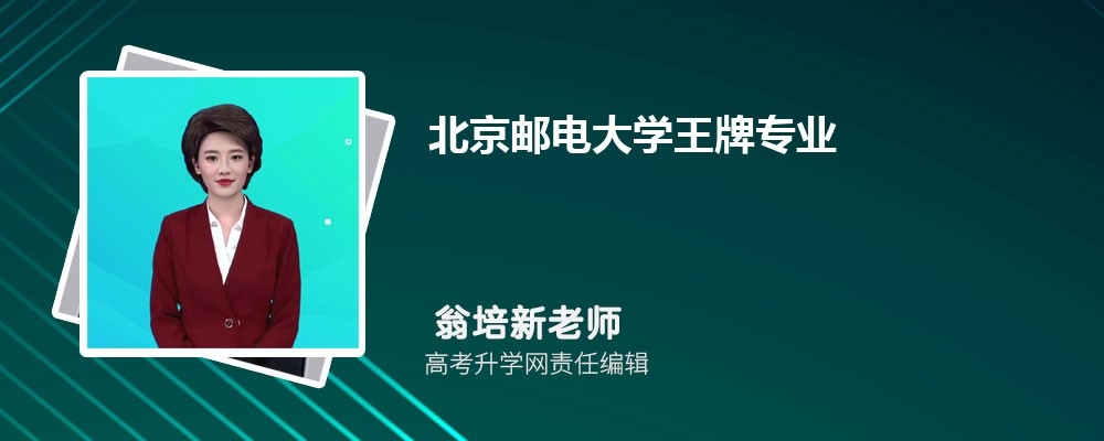 2024걱ʵѧרҵһ