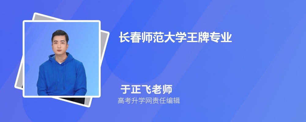 2025곤ʦѧרҵһ