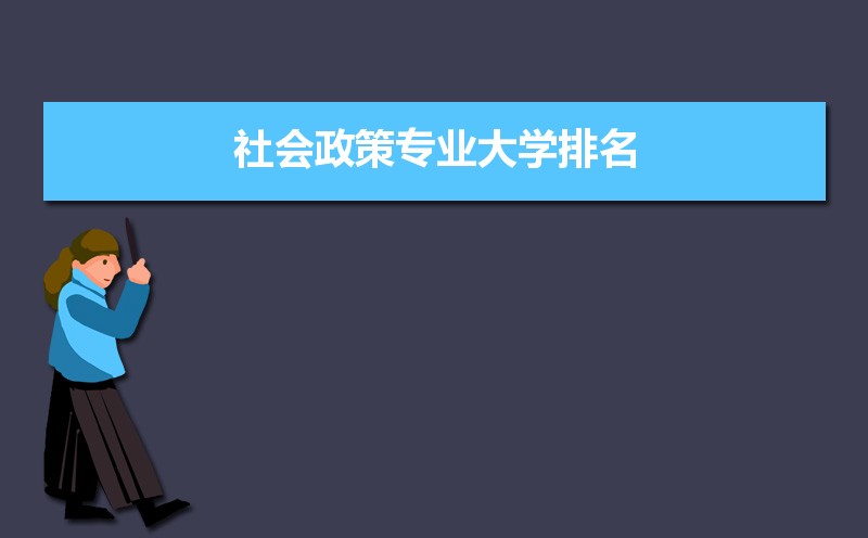 רҵѧ2025ȫ(ԺУ) 