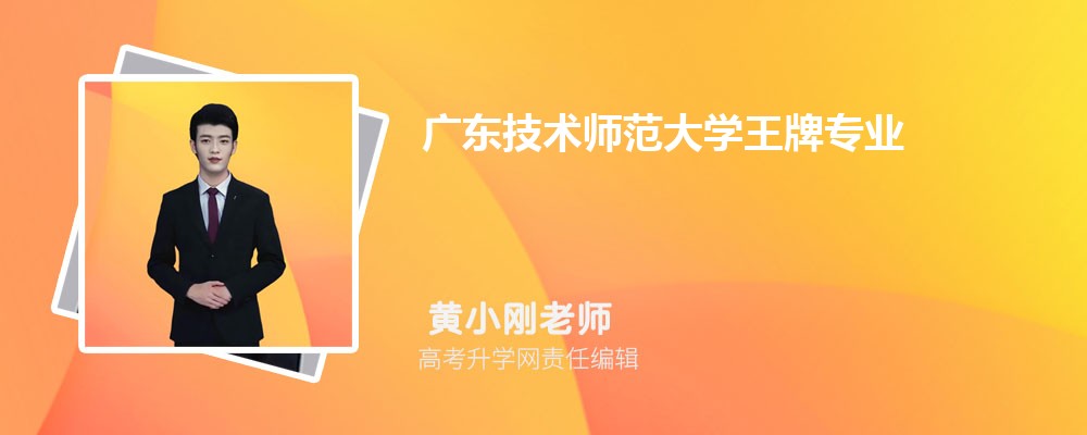 2024㶫ʦѧרҵһ
