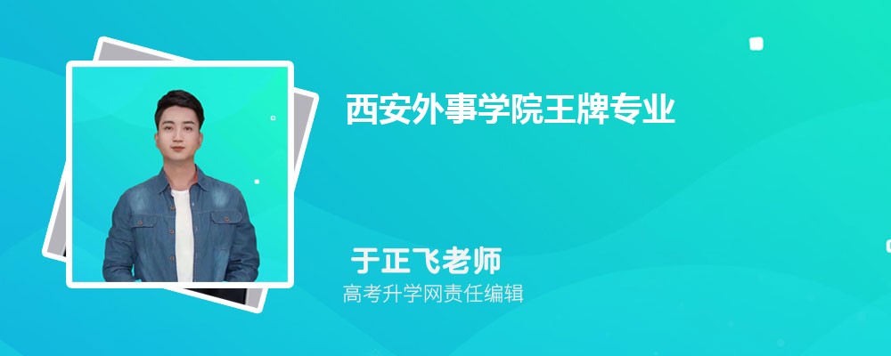 ѧԺĵϢרҵ(2020-2022ͷô)