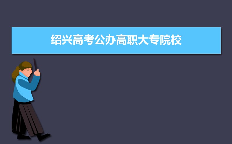 ˴רѧУ2024а(+)