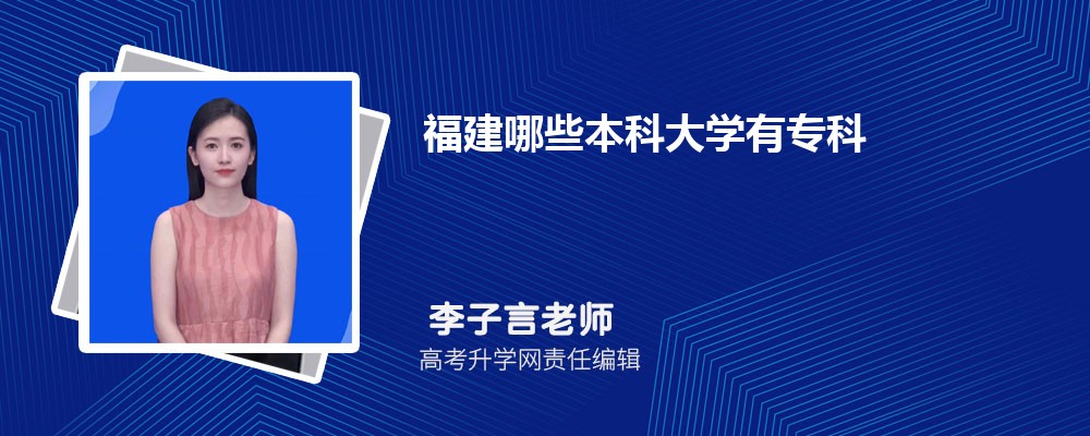 2024긣Щƴѧר(дרıѧУ) 
