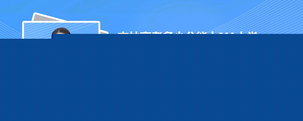 2024꼪ָ߿612ܱʲôĴѧ(Ŀ)