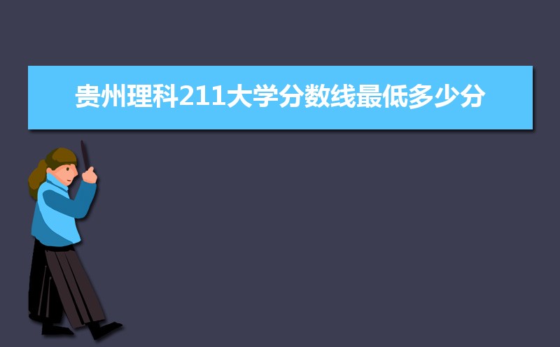 211ʴ½ƽ̨ЩͶٷֿ