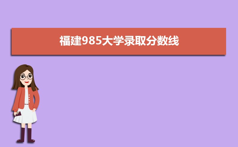 2024긣߿460ҿЩ챾ƴѧ(ѡ)