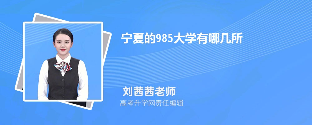 2024ĸ߿217ܱʲôĴѧ(Ŀ)