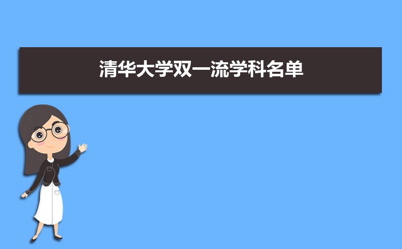 廪ѧ˫һѧ