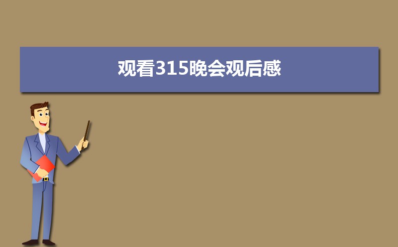 ۿ315ۺз8ƪ