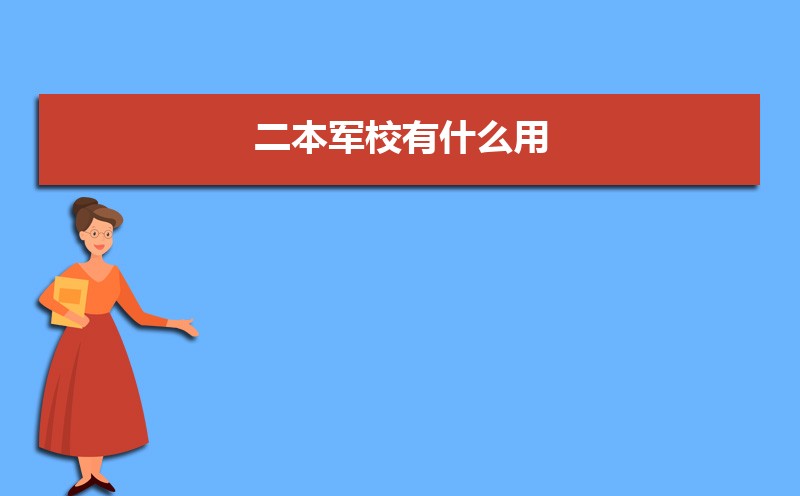 Уʲô  ЩõľУ 