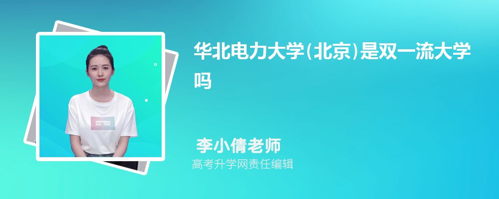 ѧ()ԤǶٷ2024,Ԥ¼ȡ