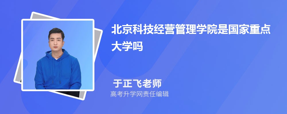 ƼӪѧԺԤǶٷ2024,Ԥ¼ȡ