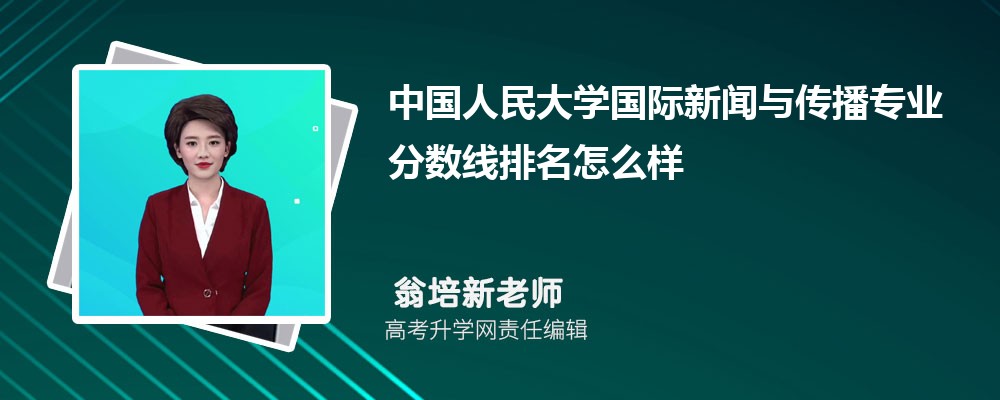 йѧĹ봫רҵ(2020-2022ͷô)