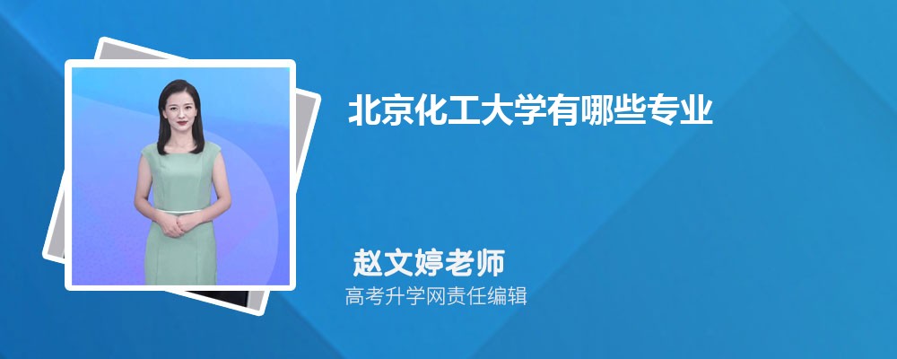 2024걱߿203ܱʲôĴѧ