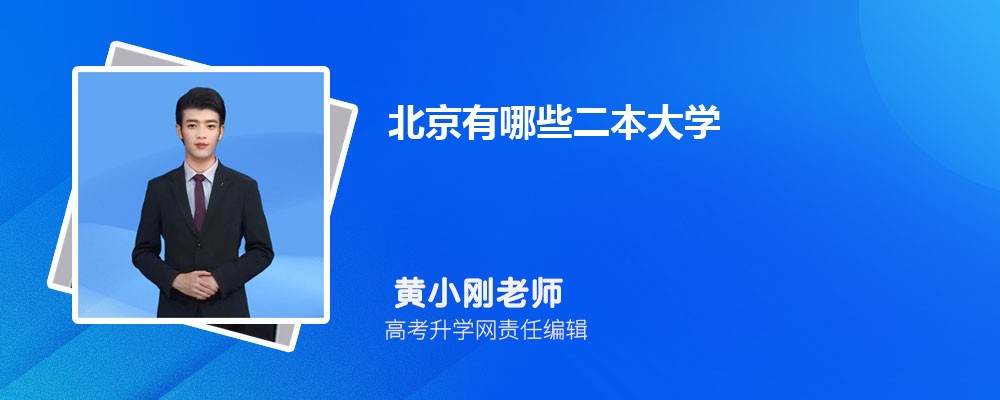 2024걱߿580ܱʲôĴѧ