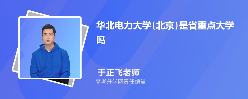 ѧ()ԤǶٷ2024,Ԥ¼ȡ
