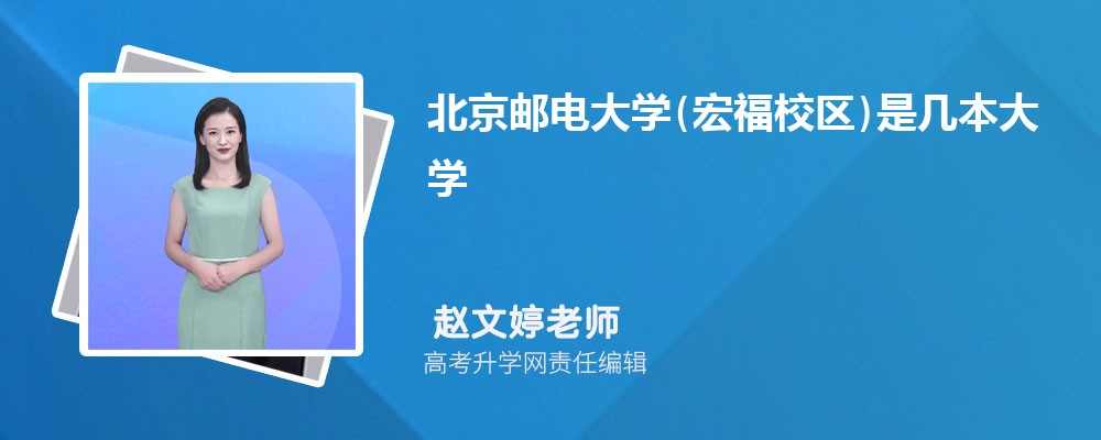ͨѧ211ѧ