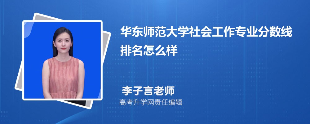 ʦѧṤרҵ(2020-2022ͷô)