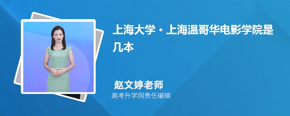 Ϻ߿ۺ589 2024ܱʲôѧ