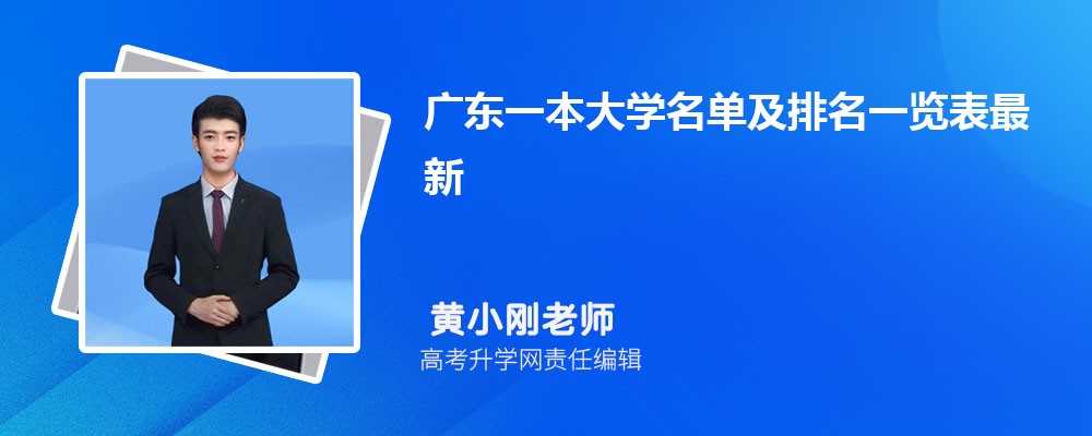 㶫߿270750ʷ࿼ܱʲôѧ(ԭ)