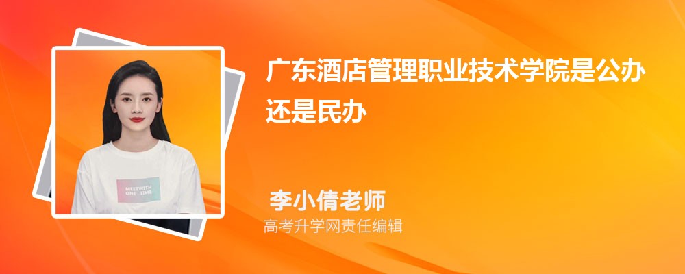 齭ְҵѧԺ211ѧ ʲô͵Ĵѧ