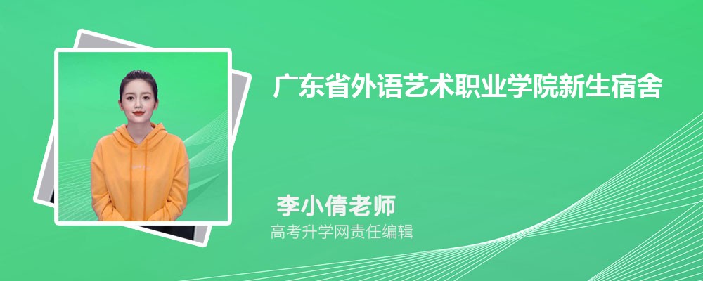 㶫ʡְҵѧԺ˼(ѯ)  