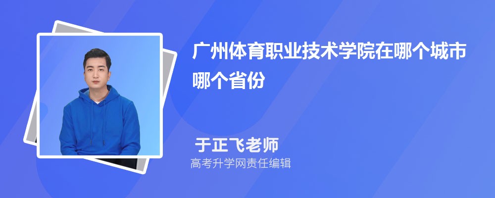 ְҵѧԺԤǶٷ2025,Ԥ¼ȡ