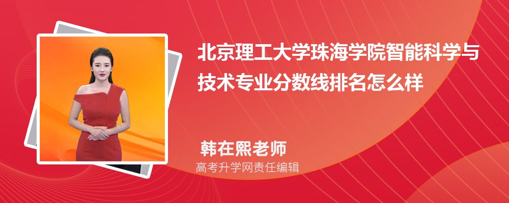 ѧ麣ѧԺܿѧ뼼רҵ(2020-2022ͷô)
