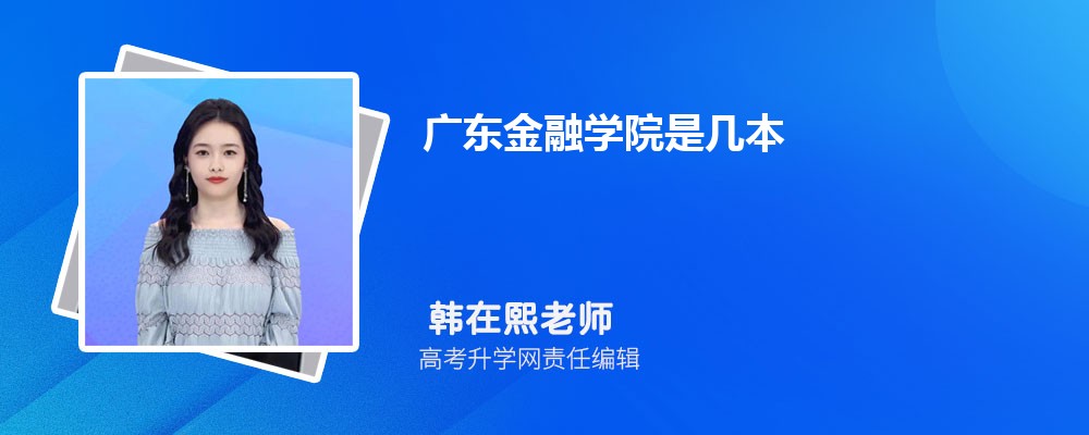 㶫Щѧ 2024