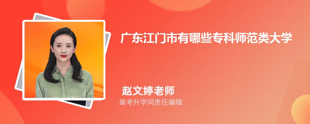㶫Щѧ 2025