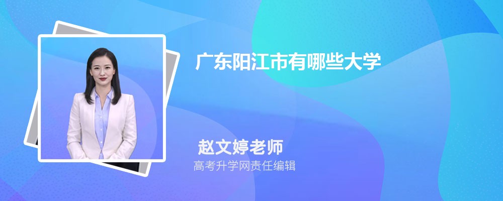 㶫Щѧ 2025