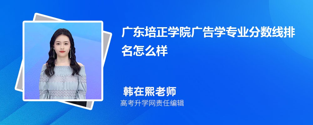 㶫ְҵѧǹ컹,ʲô