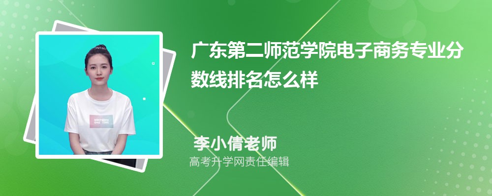 㶫ڶʦѧԺĵרҵ(2020-2022ͷô)