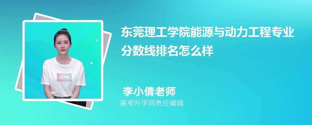 ݸѧԺԴ붯רҵ(2020-2022ͷô)