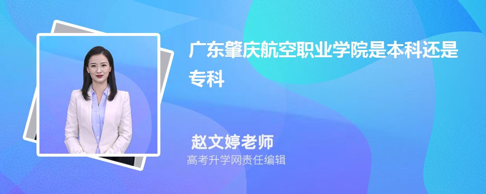 2024㶫߿202ܱʲôĴѧ(ѡ)