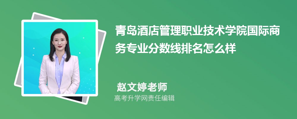պְҵѧԺൺƵְҵѧԺĸ 2025Ա