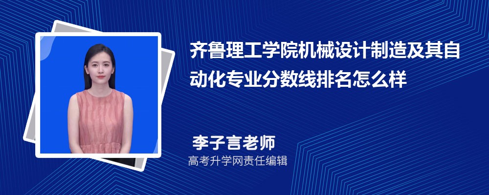 ³ѧԺĻе켰Զרҵ(2020-2022ͷô)
